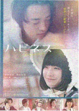 第二十条·正义